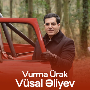 Vurma Ürək