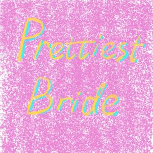 今天你就是最美的新娘 伴奏