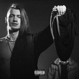 Diamante (feat. Bvcovia)