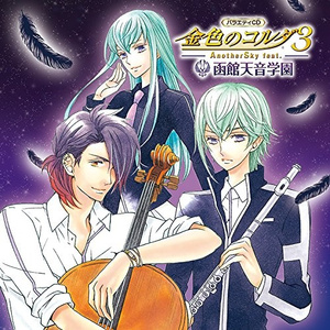 home happy home [後編]