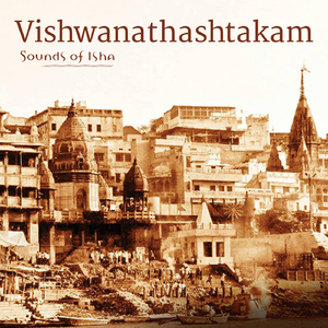 Vishwanathashtakam