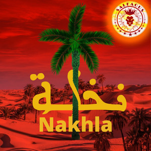 Nakhla