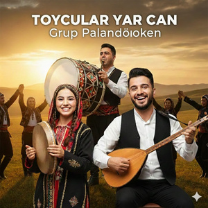 Toycular Yar Can