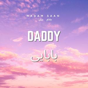 DADDY
