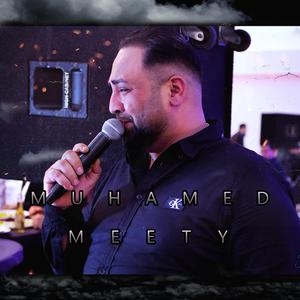 Muhamed Meety (Arake Devla Me Chave)