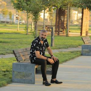 ÇİSEM (Radio Edit)
