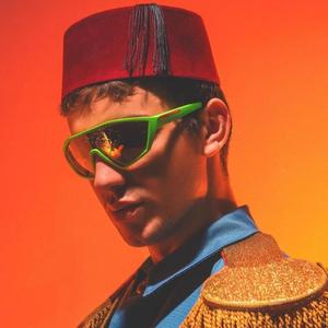 Gecelerin Derdi (Slowed + Reverb)