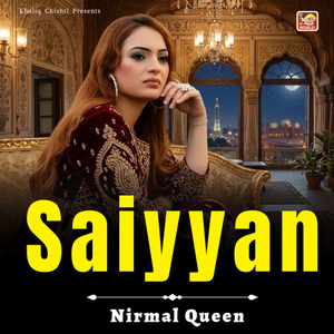 Saiyyan