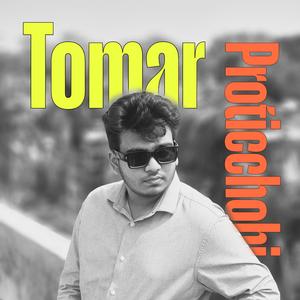 Tomar Proticchobi