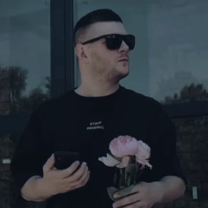 Розові піони