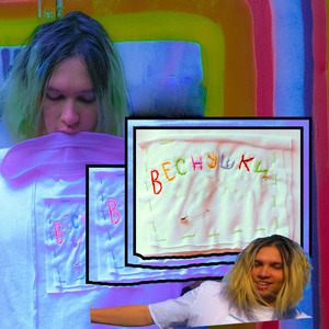 Девочка бариста