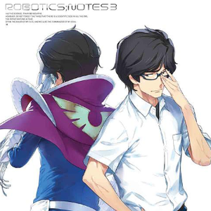 ロボット研究部 (fazerock remix)