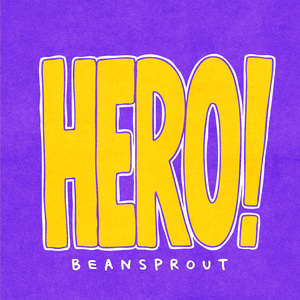 히어로