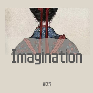 Imagination