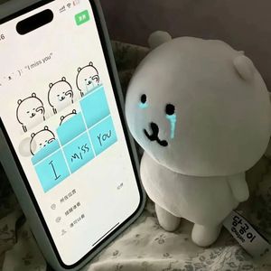 说爱我(动感氛围版)