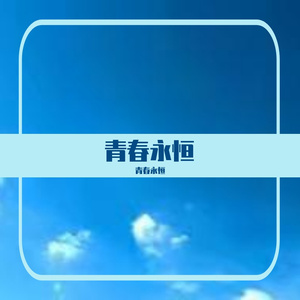 情网16514936769361651494778557_格式转换_格式转换_格式转换