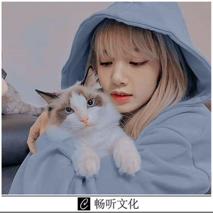 重鼓水滴(抖音热搜版)