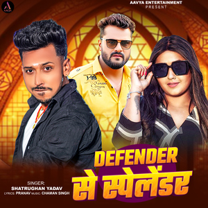 Defender Se Splender