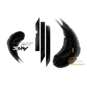 Scary Monsters And Nice Sprites（Paino）