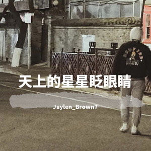 我的心都融化aaaaaaa