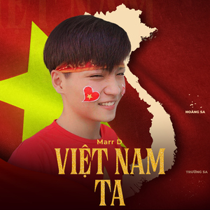 Việt Nam Ta
