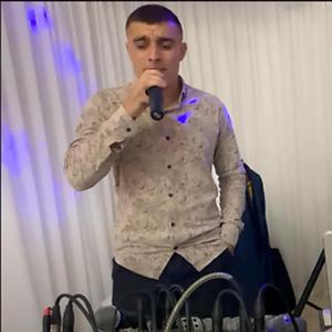 ИДИ ИДИ СЮДА (feat. VASILICA)