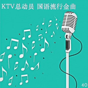手放开