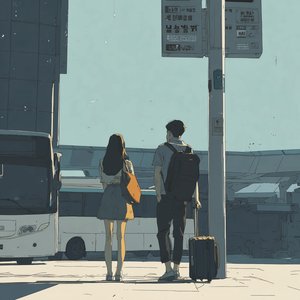 Waiting for the Airport Bus (with Guest Key)