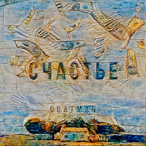 Счастье