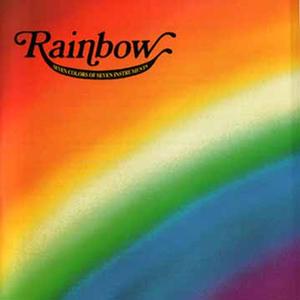 Debashish Bhattacharya - Guitar