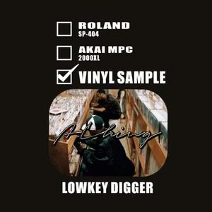 Rockin‘ U Eternally