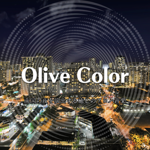 Afternoon on the Beach