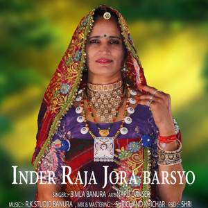 Inder Raja Jora barsyo