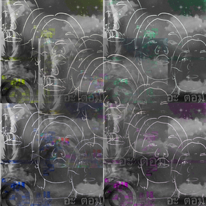 ขาดเธอไปใจมึนมัว