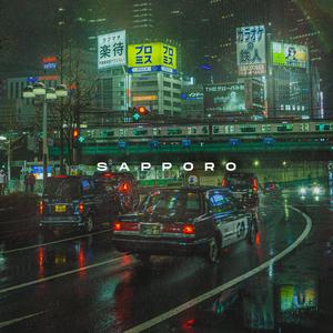 Footsteps on the Frozen Streets of Susukino