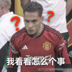 我看看怎么个事