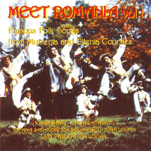 Neic-Al Meu E Pădurar