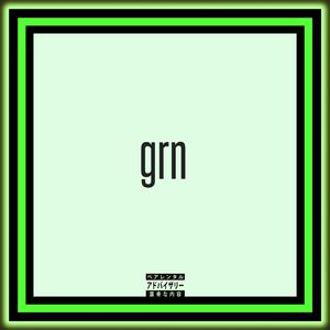 grn (feat. Cleetin Norbin)