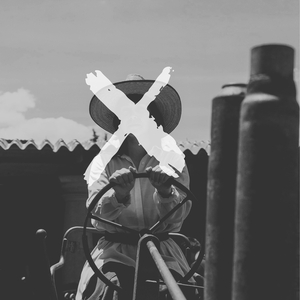 Rosary