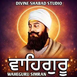 Waheguru Waheguru Simran Jaap 1Hour's