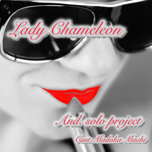 Lady Chameleon