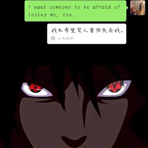 盛夏的果实（男声版）