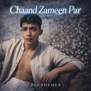 Duality.. (Original Intro Soundtrack)