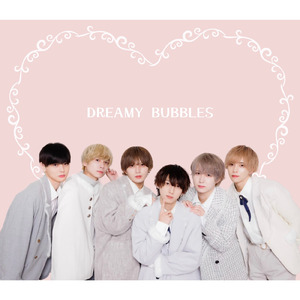 ほっぺにちゅっ！