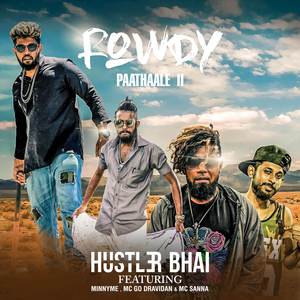 Rowdy (Paathaale 2)