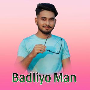 BADLIYO MAN