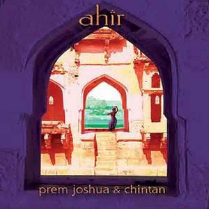 The Subject Tonight Is Love