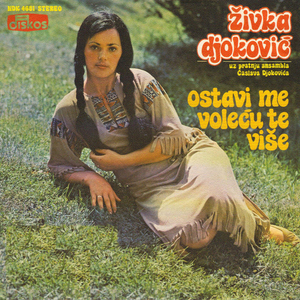 Ostavi me volecu te vise