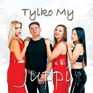 Tylko My