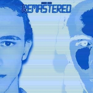 ВИЗГ БАС (Remastered)